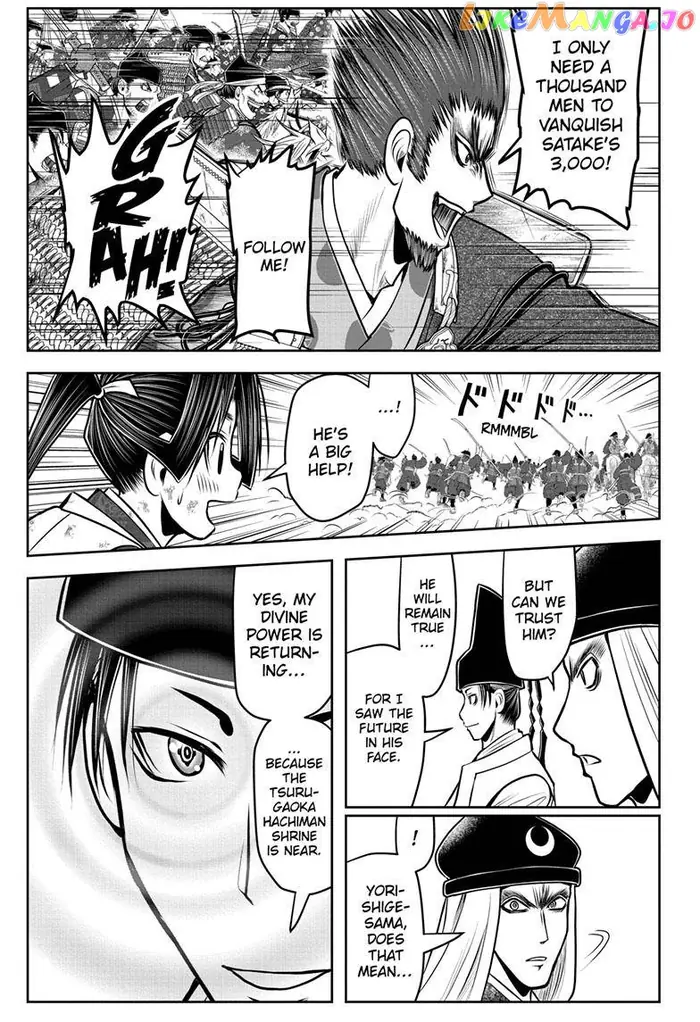 The Elusive Samurai Chapter 97 image 08_optimized